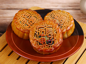 【感恩有您&middot;浓情中秋】情溢中秋时，月饼承心意