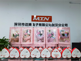 爱在身边 &middot; 情暖三八 |QM球盟会电子为所有女职工发放暖心福利